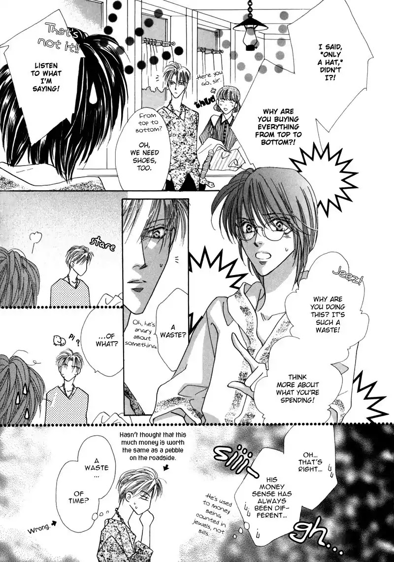 Koori no Mamono no Monogatari Chapter 33 page 3 - Chapter 33: The Morning Of The Bat 2