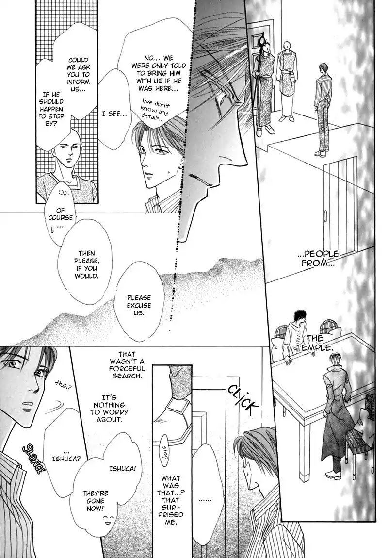 Koori no Mamono no Monogatari Chapter 33 page 31 - Chapter 33: The Morning Of The Bat 2