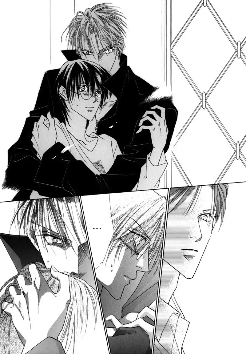 Koori no Mamono no Monogatari Chapter 33 page 32 - Chapter 33: The Morning Of The Bat 2