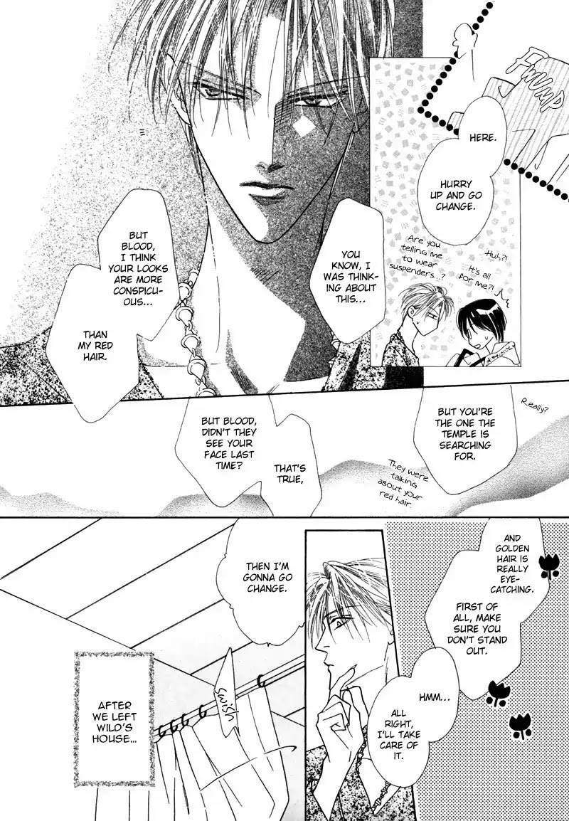 Koori no Mamono no Monogatari Chapter 33 page 4 - Chapter 33: The Morning Of The Bat 2