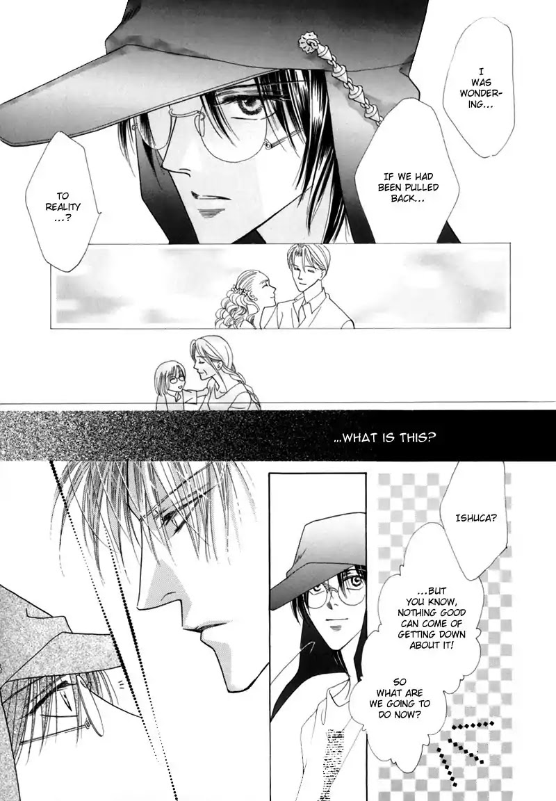 Koori no Mamono no Monogatari Chapter 33 page 43 - Chapter 33: The Morning Of The Bat 2