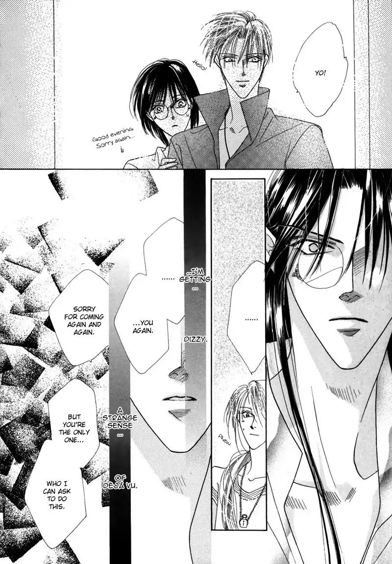 Koori no Mamono no Monogatari Chapter 33 page 48 - Chapter 33: The Morning Of The Bat 2