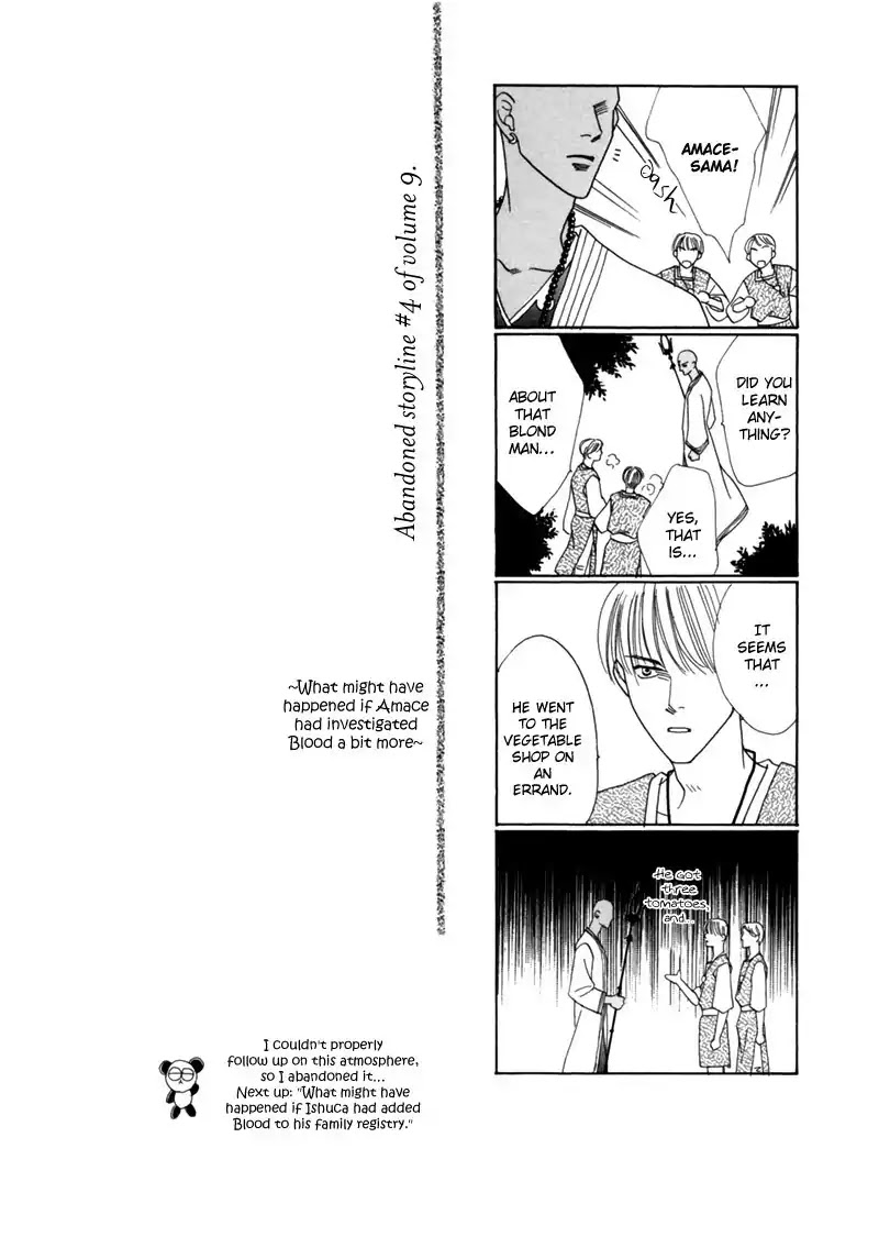 Koori no Mamono no Monogatari Chapter 33 page 52 - Chapter 33: The Morning Of The Bat 2