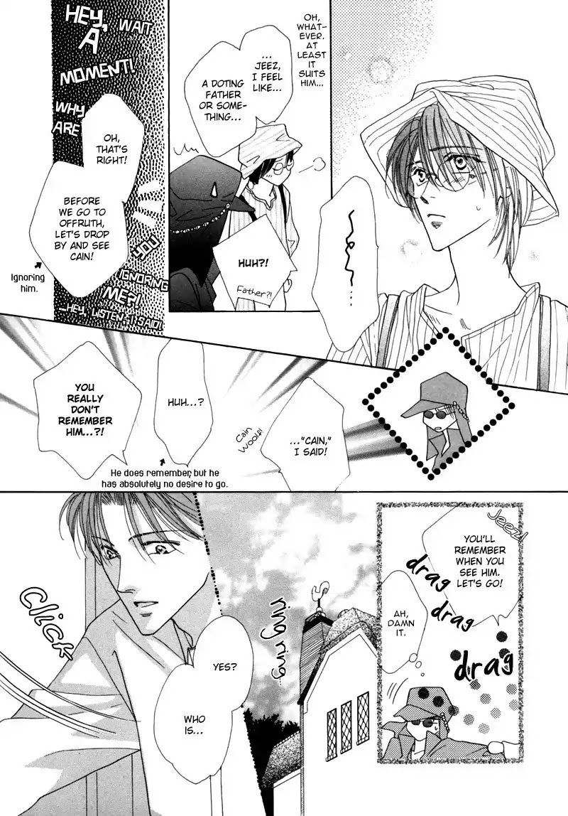 Koori no Mamono no Monogatari Chapter 33 page 7 - Chapter 33: The Morning Of The Bat 2