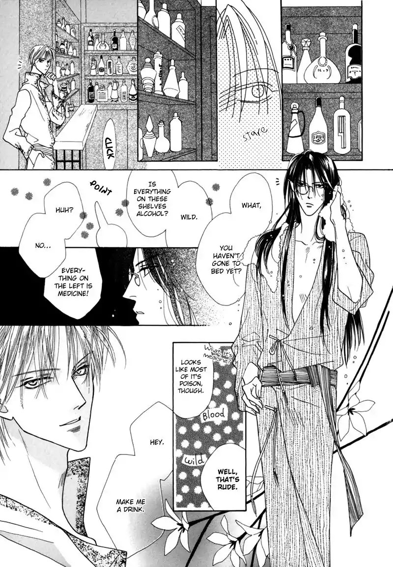 Koori no Mamono no Monogatari Chapter 34 page 10 - Chapter 34: The Morning Of The Bat 2