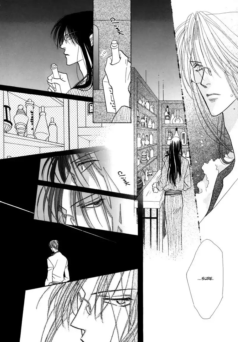 Koori no Mamono no Monogatari Chapter 34 page 11 - Chapter 34: The Morning Of The Bat 2
