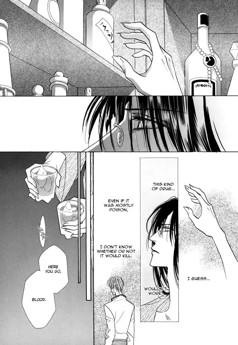 Koori no Mamono no Monogatari Chapter 34 page 12 - Chapter 34: The Morning Of The Bat 2