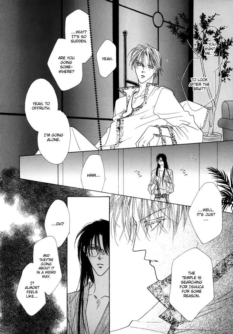 Koori no Mamono no Monogatari Chapter 34 page 13 - Chapter 34: The Morning Of The Bat 2