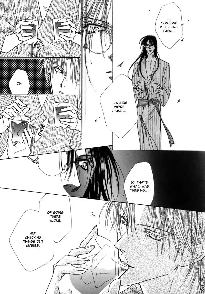 Koori no Mamono no Monogatari Chapter 34 page 14 - Chapter 34: The Morning Of The Bat 2