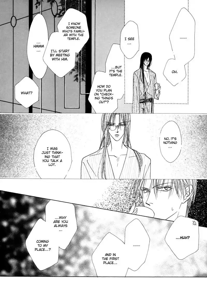 Koori no Mamono no Monogatari Chapter 34 page 15 - Chapter 34: The Morning Of The Bat 2