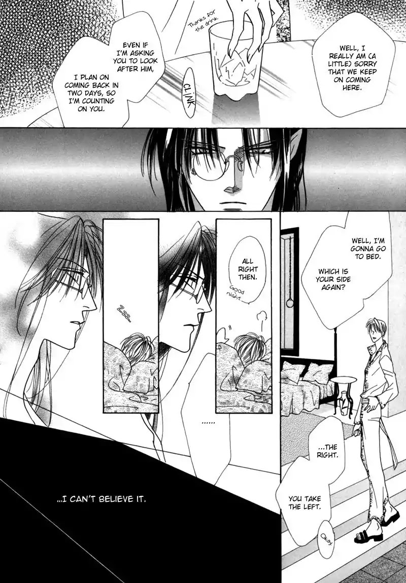Koori no Mamono no Monogatari Chapter 34 page 17 - Chapter 34: The Morning Of The Bat 2