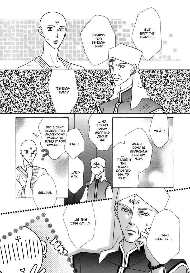 Koori no Mamono no Monogatari Chapter 34 page 2 - Chapter 34: The Morning Of The Bat 2