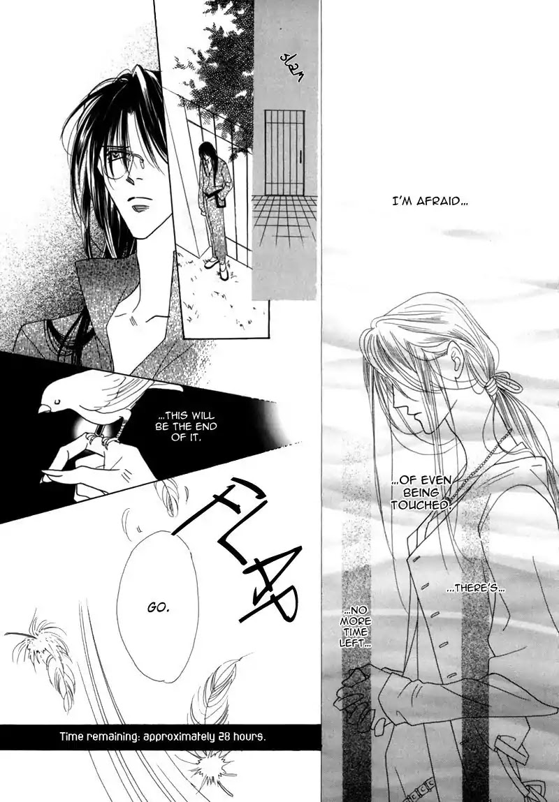 Koori no Mamono no Monogatari Chapter 34 page 22 - Chapter 34: The Morning Of The Bat 2