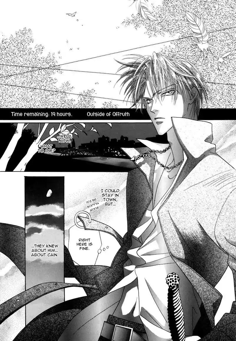 Koori no Mamono no Monogatari Chapter 34 page 23 - Chapter 34: The Morning Of The Bat 2