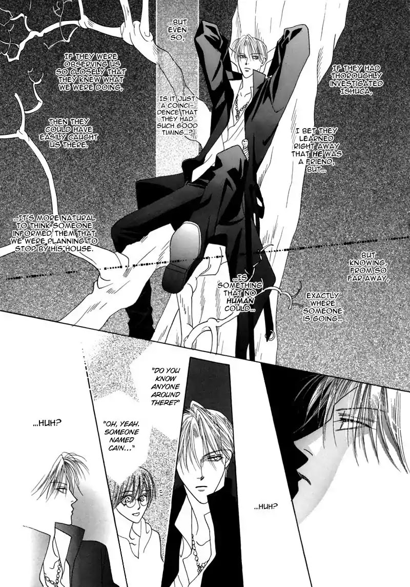 Koori no Mamono no Monogatari Chapter 34 page 24 - Chapter 34: The Morning Of The Bat 2