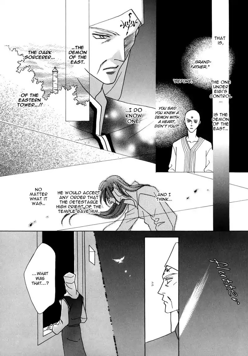 Koori no Mamono no Monogatari Chapter 34 page 27 - Chapter 34: The Morning Of The Bat 2