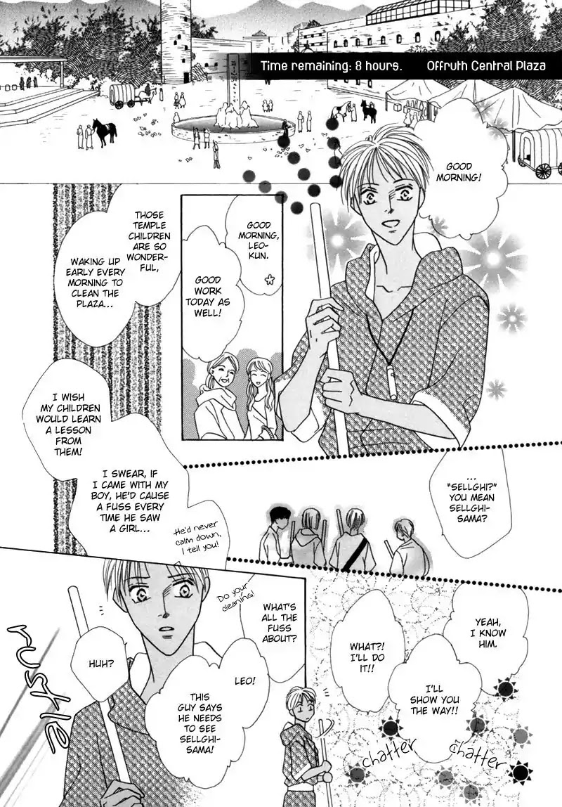 Koori no Mamono no Monogatari Chapter 34 page 28 - Chapter 34: The Morning Of The Bat 2