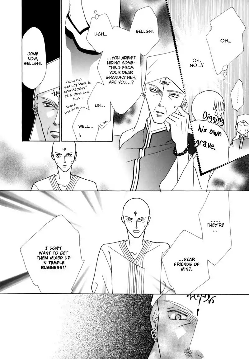 Koori no Mamono no Monogatari Chapter 34 page 3 - Chapter 34: The Morning Of The Bat 2
