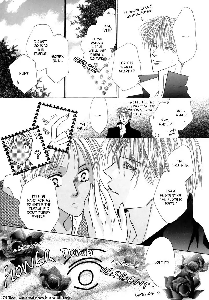 Koori no Mamono no Monogatari Chapter 34 page 30 - Chapter 34: The Morning Of The Bat 2