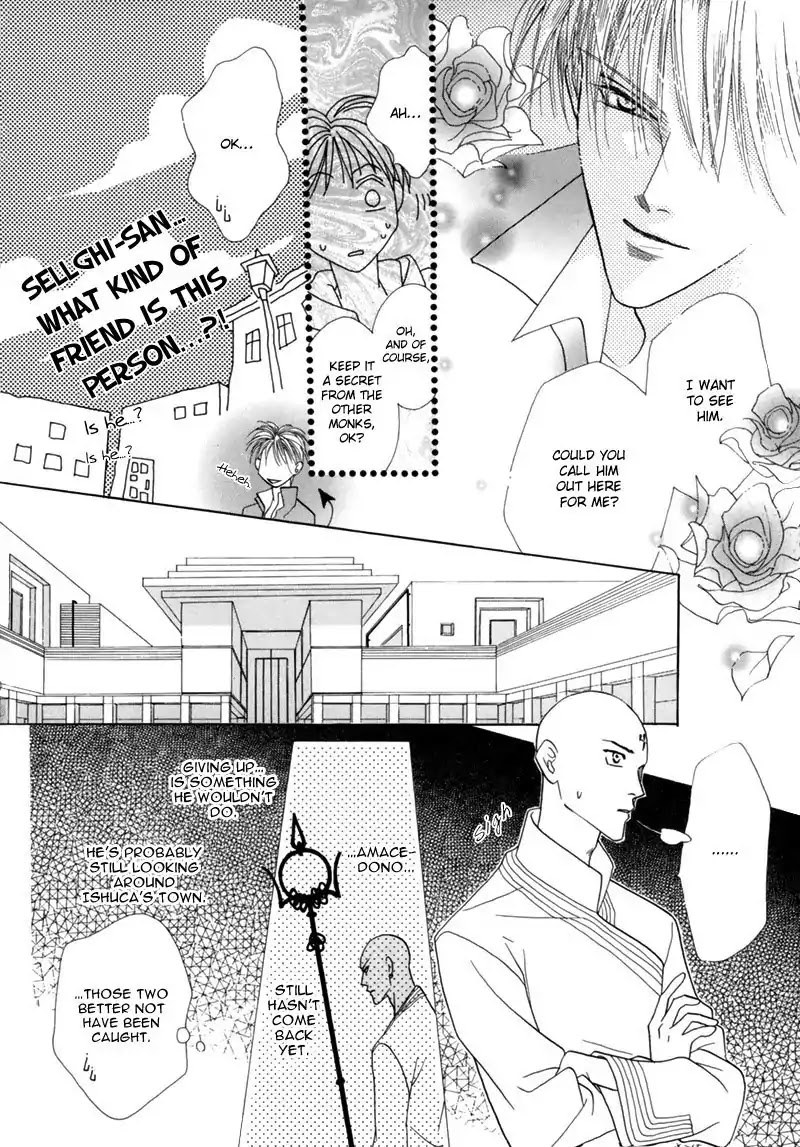 Koori no Mamono no Monogatari Chapter 34 page 31 - Chapter 34: The Morning Of The Bat 2