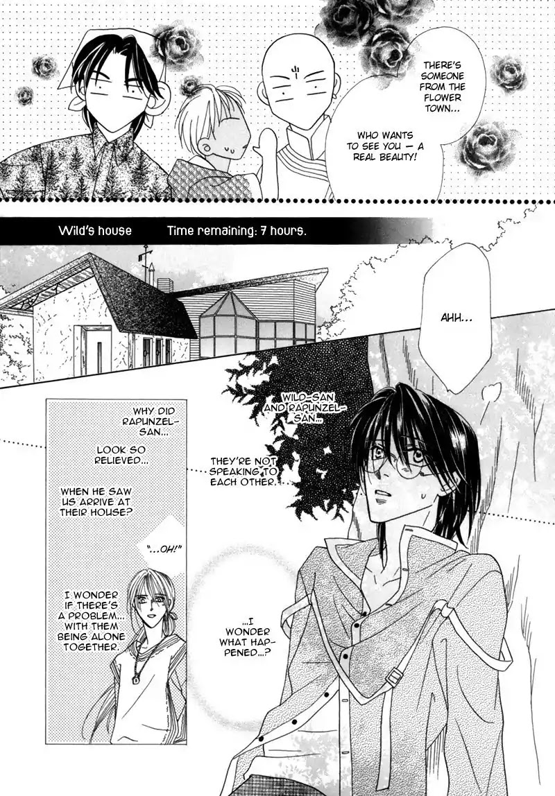 Koori no Mamono no Monogatari Chapter 34 page 34 - Chapter 34: The Morning Of The Bat 2