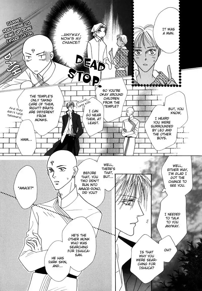 Koori no Mamono no Monogatari Chapter 34 page 40 - Chapter 34: The Morning Of The Bat 2