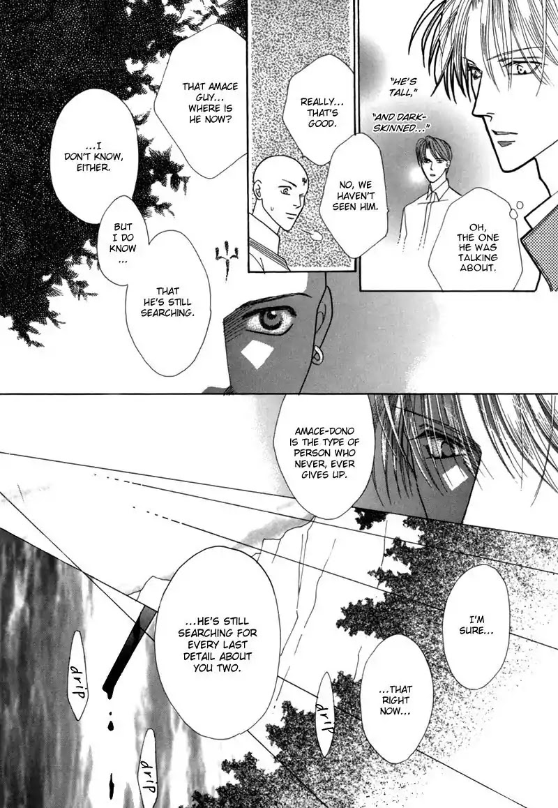 Koori no Mamono no Monogatari Chapter 34 page 41 - Chapter 34: The Morning Of The Bat 2