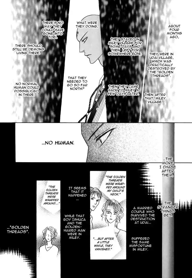 Koori no Mamono no Monogatari Chapter 34 page 43 - Chapter 34: The Morning Of The Bat 2