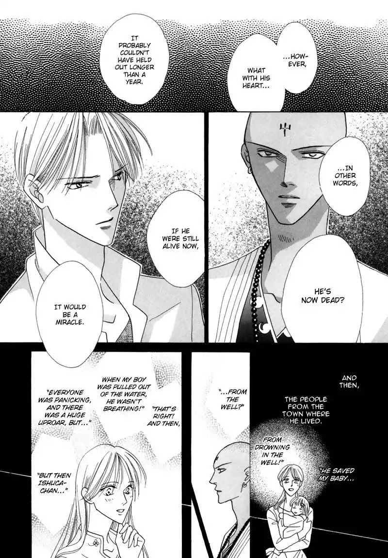 Koori no Mamono no Monogatari Chapter 34 page 45 - Chapter 34: The Morning Of The Bat 2