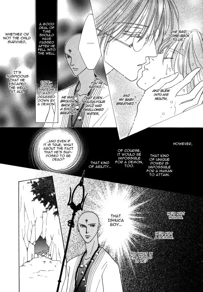 Koori no Mamono no Monogatari Chapter 34 page 46 - Chapter 34: The Morning Of The Bat 2