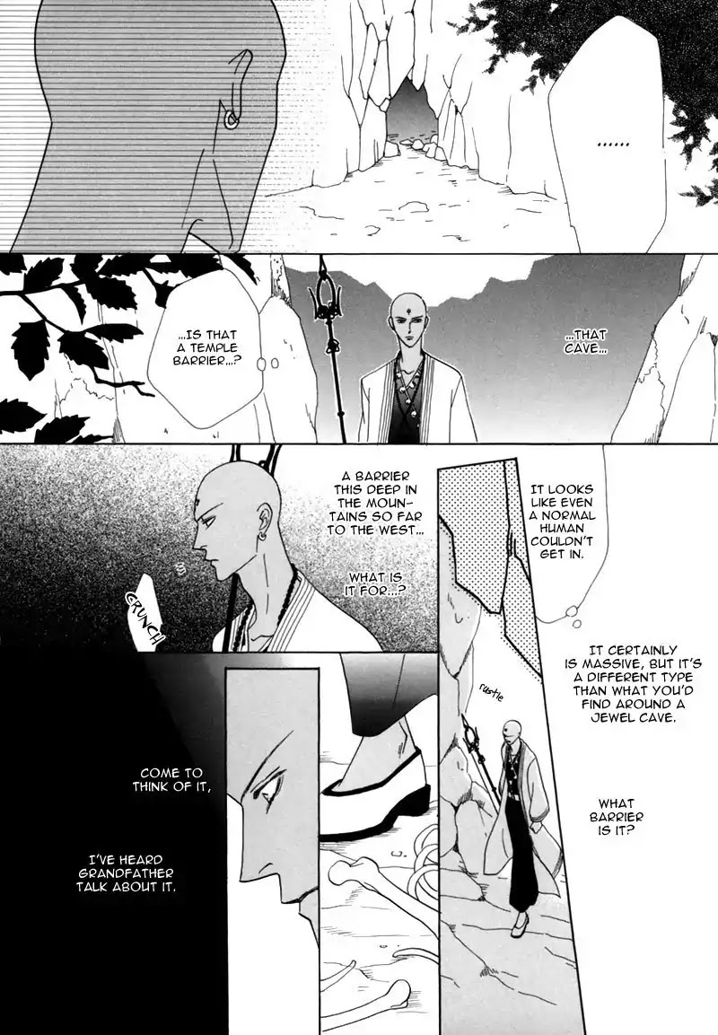 Koori no Mamono no Monogatari Chapter 34 page 47 - Chapter 34: The Morning Of The Bat 2