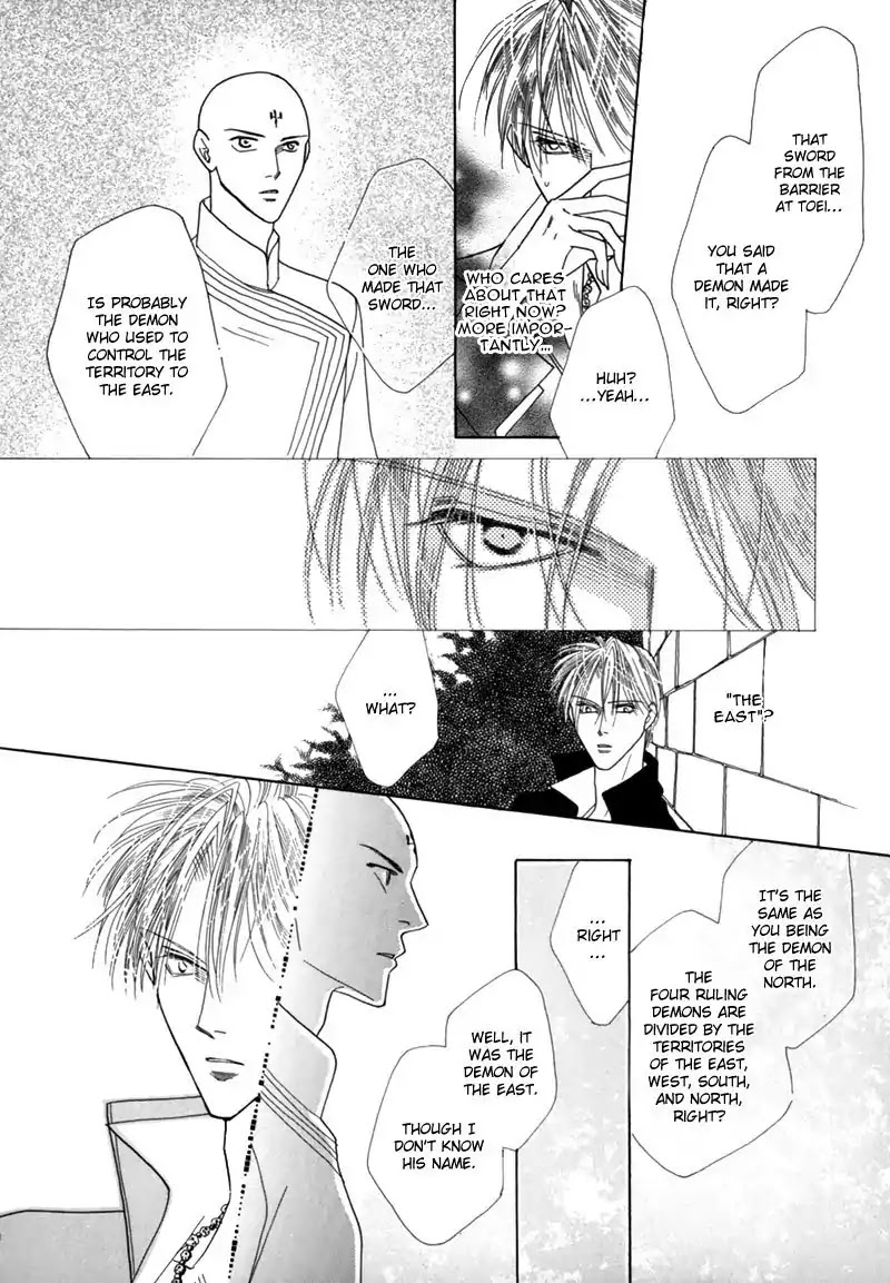Koori no Mamono no Monogatari Chapter 34 page 51 - Chapter 34: The Morning Of The Bat 2