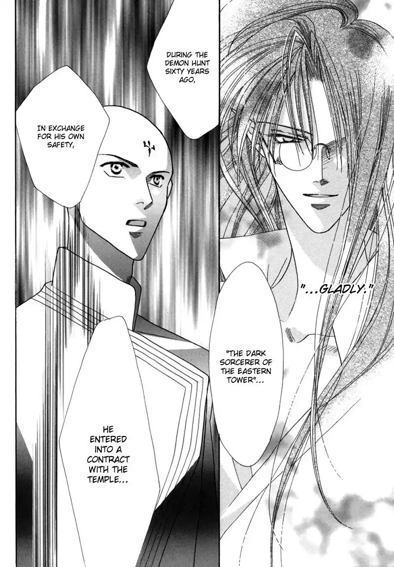 Koori no Mamono no Monogatari Chapter 34 page 53 - Chapter 34: The Morning Of The Bat 2
