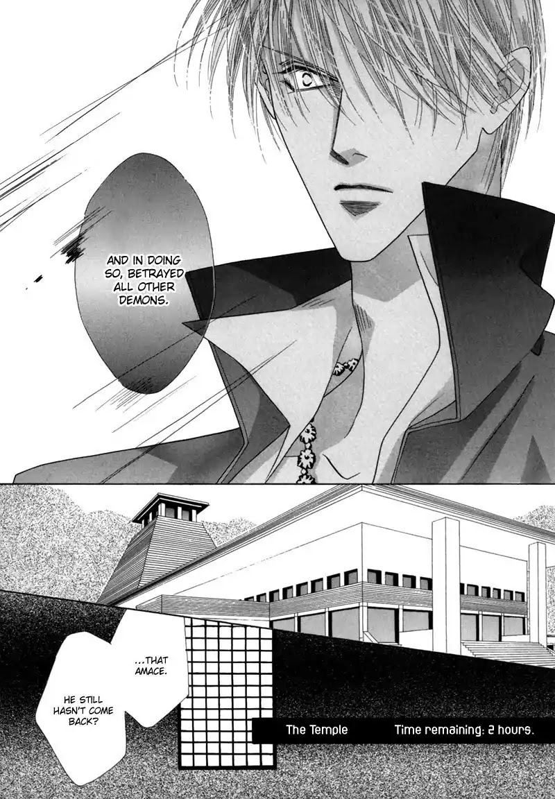 Koori no Mamono no Monogatari Chapter 34 page 54 - Chapter 34: The Morning Of The Bat 2