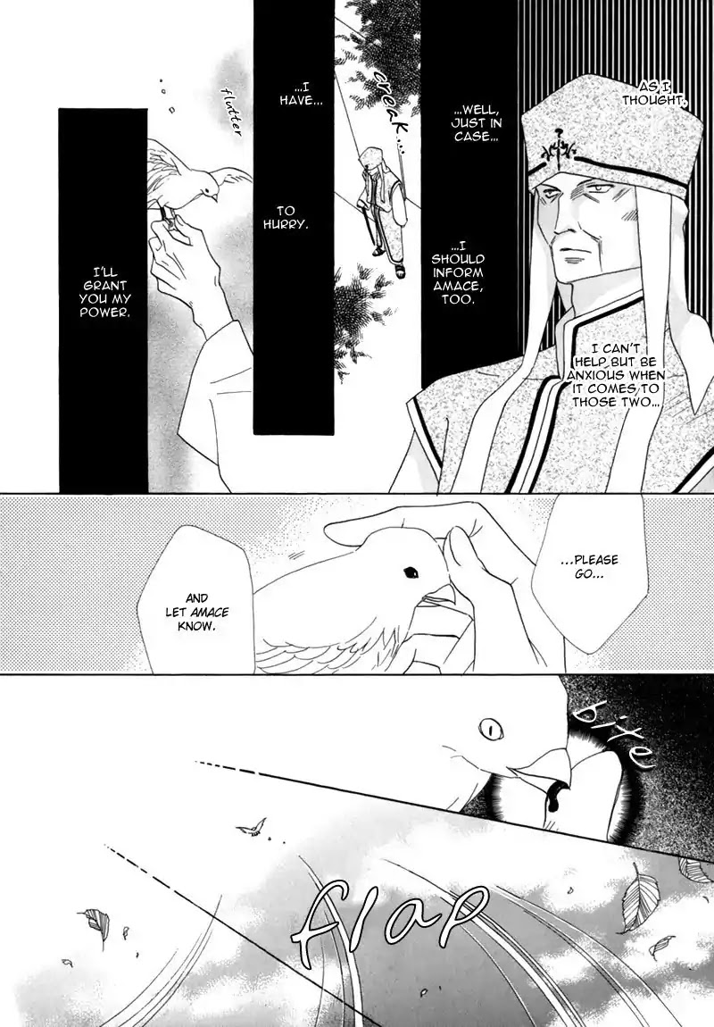 Koori no Mamono no Monogatari Chapter 34 page 55 - Chapter 34: The Morning Of The Bat 2