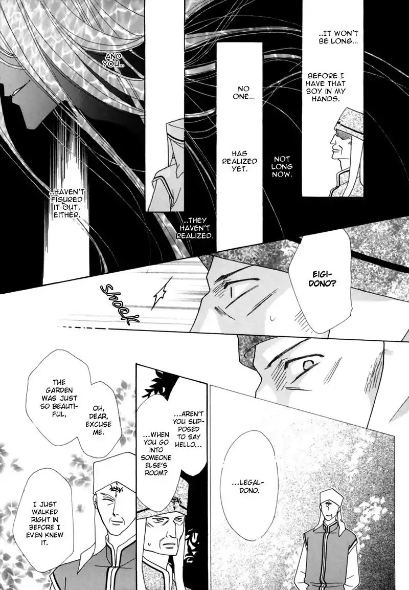 Koori no Mamono no Monogatari Chapter 34 page 56 - Chapter 34: The Morning Of The Bat 2