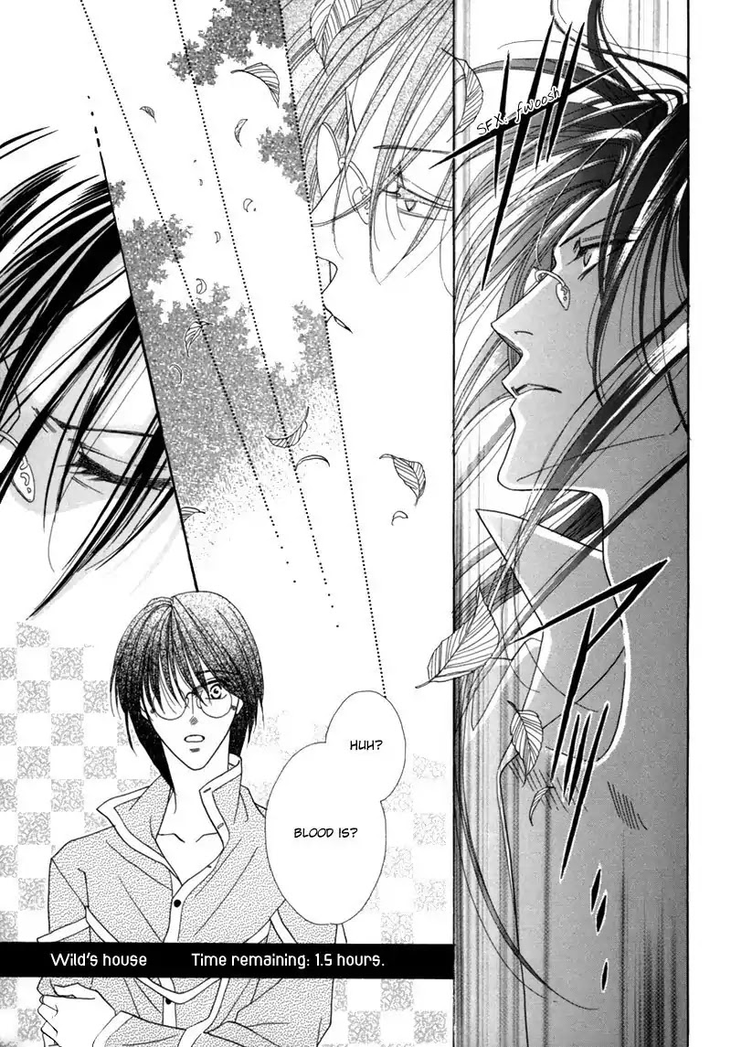 Koori no Mamono no Monogatari Chapter 34 page 58 - Chapter 34: The Morning Of The Bat 2