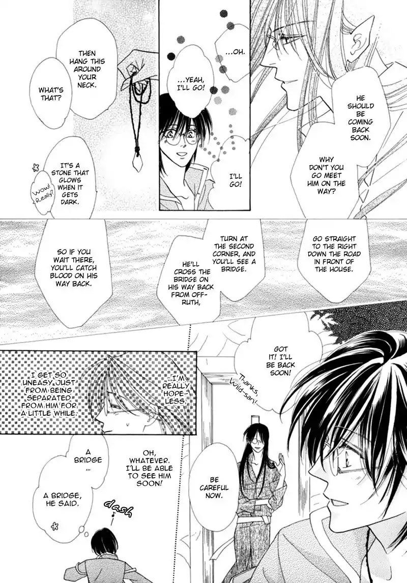 Koori no Mamono no Monogatari Chapter 34 page 59 - Chapter 34: The Morning Of The Bat 2