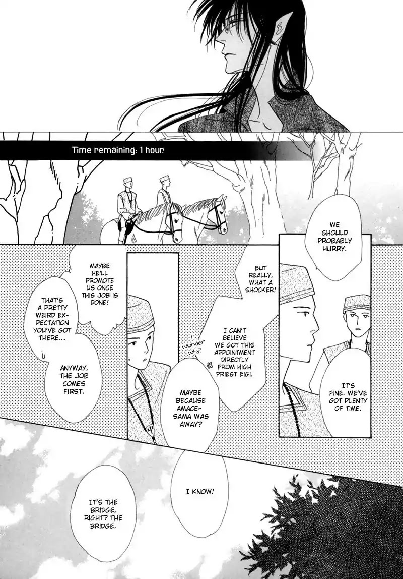 Koori no Mamono no Monogatari Chapter 34 page 60 - Chapter 34: The Morning Of The Bat 2