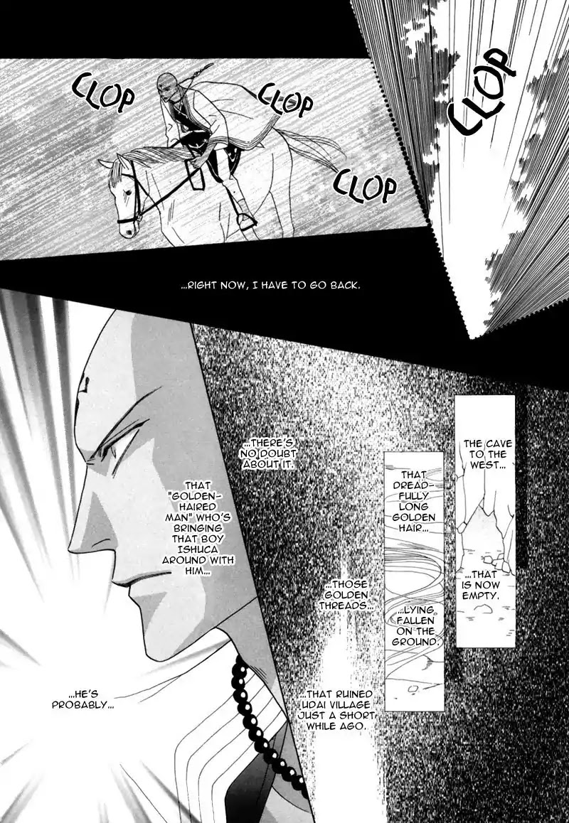 Koori no Mamono no Monogatari Chapter 34 page 61 - Chapter 34: The Morning Of The Bat 2