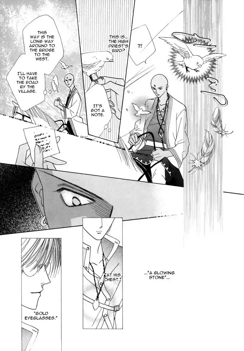 Koori no Mamono no Monogatari Chapter 34 page 62 - Chapter 34: The Morning Of The Bat 2