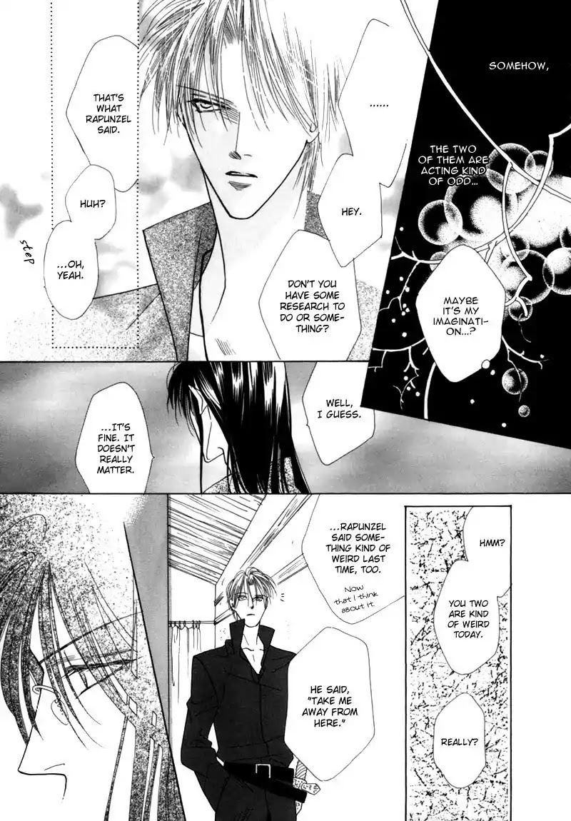 Koori no Mamono no Monogatari Chapter 34 page 8 - Chapter 34: The Morning Of The Bat 2