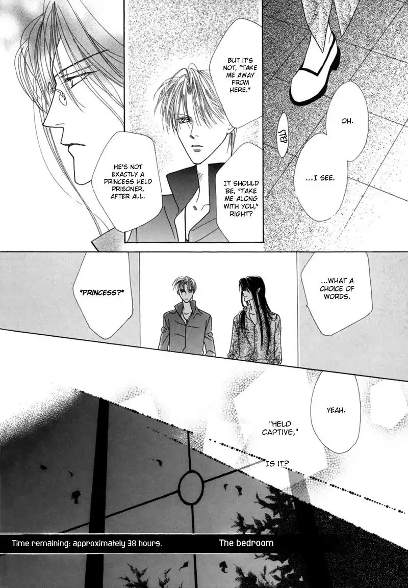 Koori no Mamono no Monogatari Chapter 34 page 9 - Chapter 34: The Morning Of The Bat 2