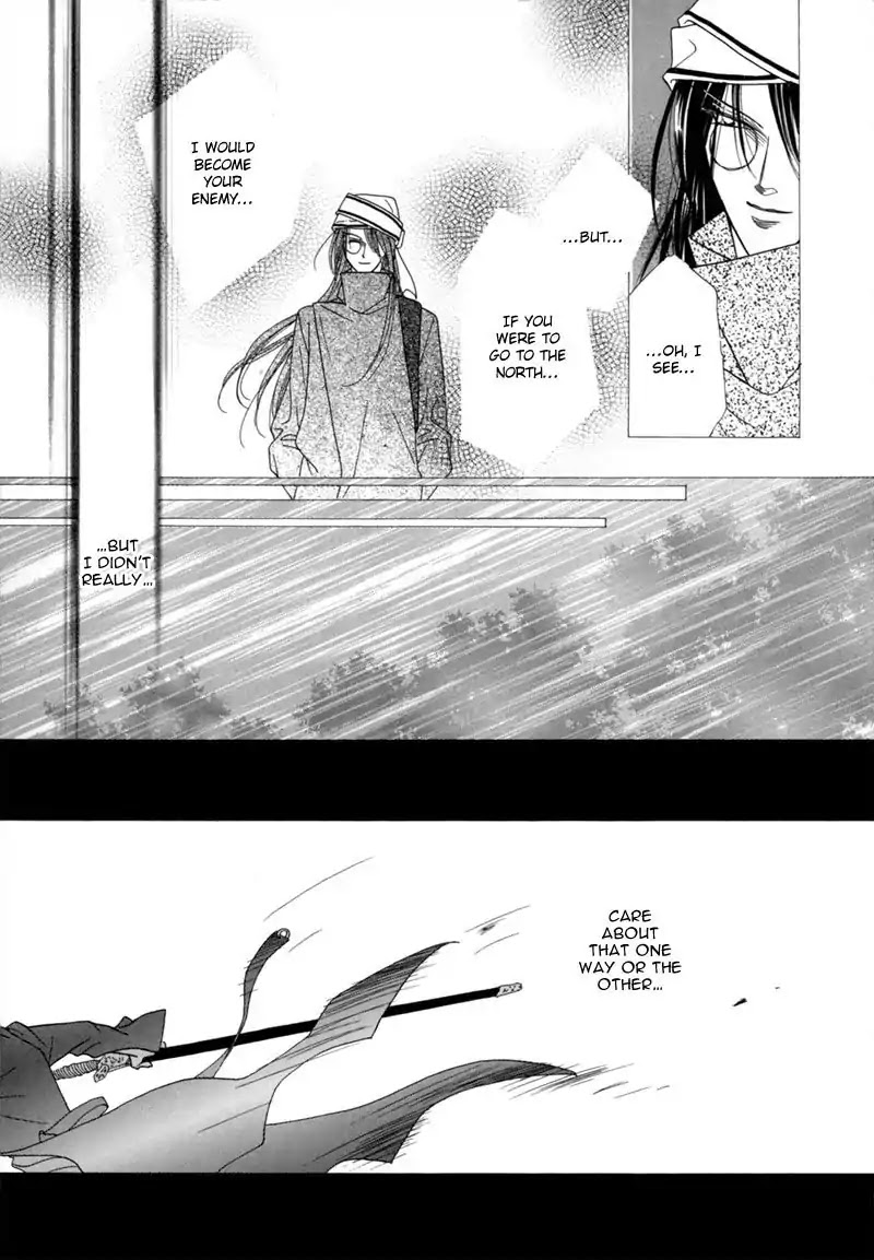 Koori no Mamono no Monogatari Chapter 35 page 10 - Chapter 35: The Morning Of The Bat 2