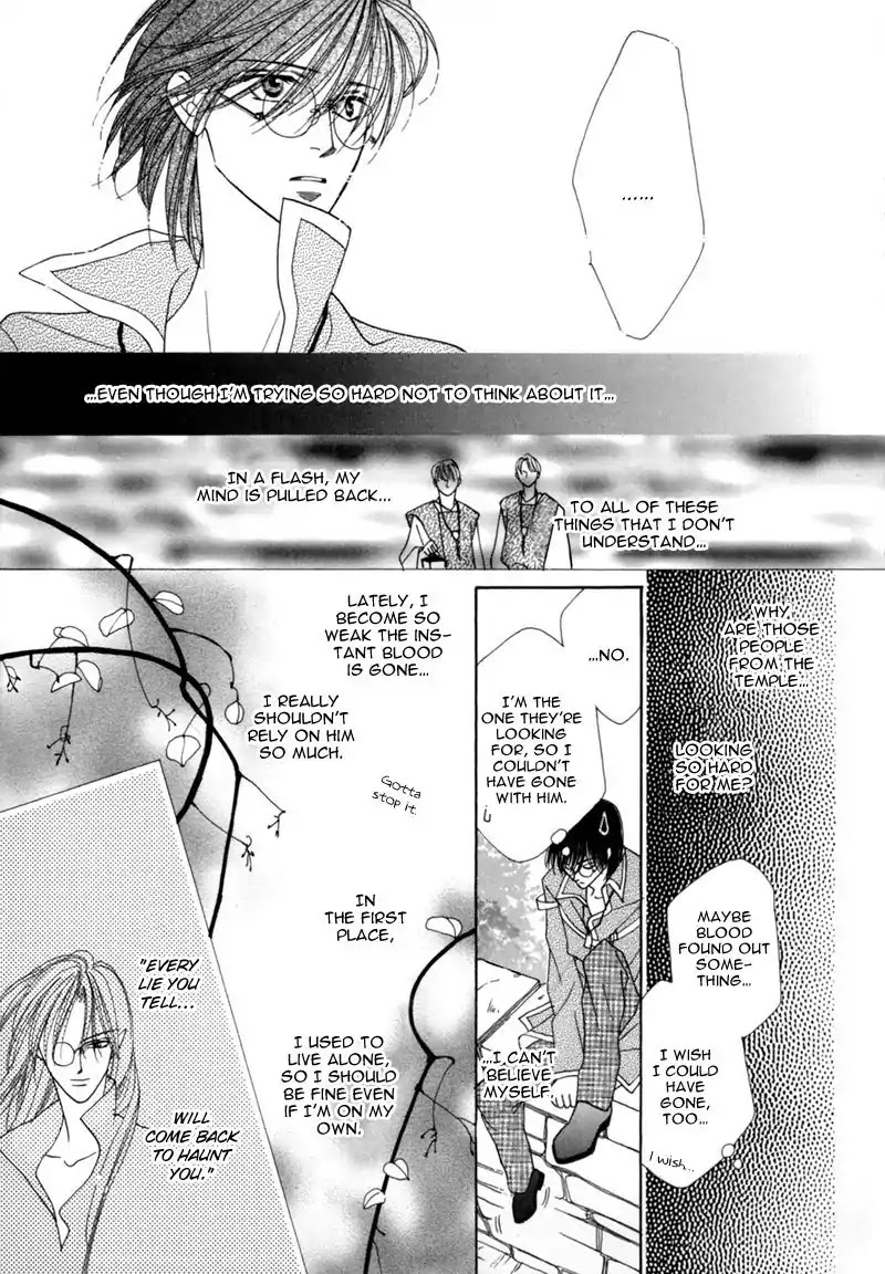 Koori no Mamono no Monogatari Chapter 35 page 12 - Chapter 35: The Morning Of The Bat 2