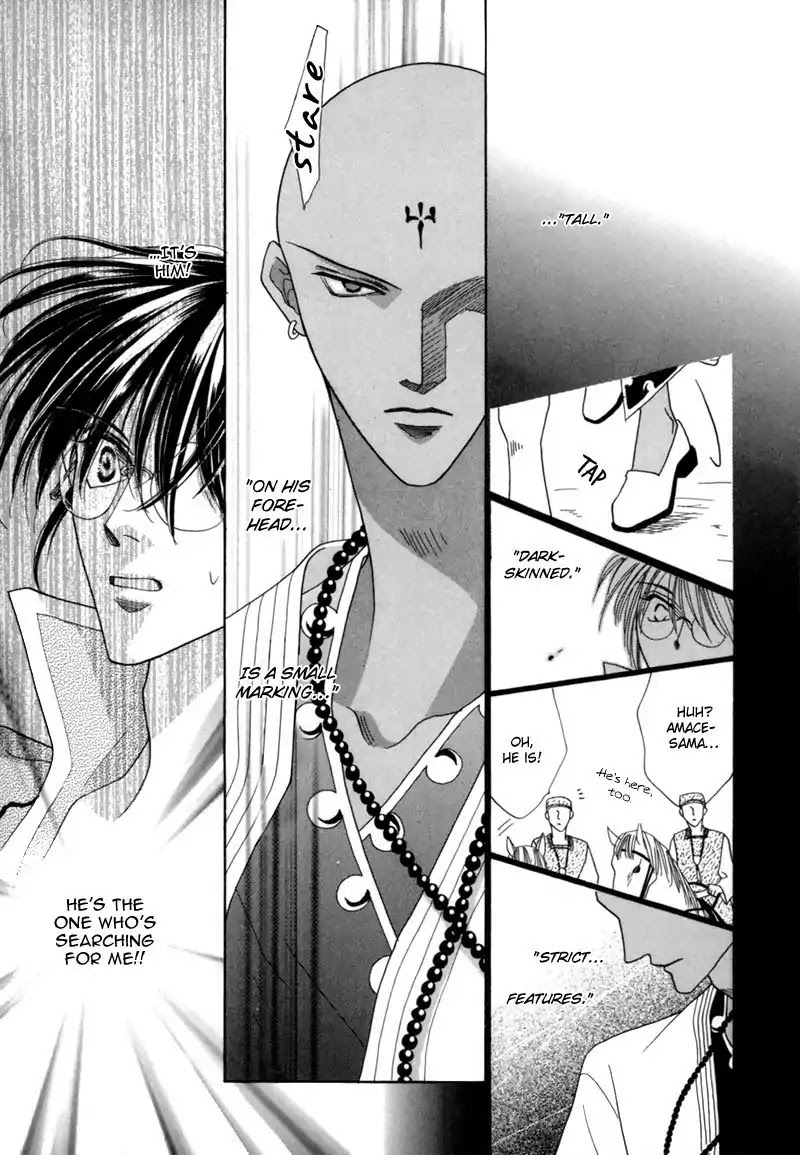 Koori no Mamono no Monogatari Chapter 35 page 16 - Chapter 35: The Morning Of The Bat 2