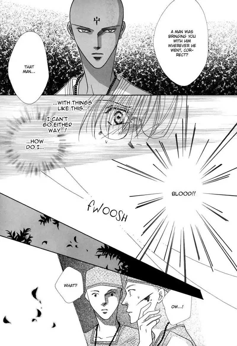 Koori no Mamono no Monogatari Chapter 35 page 18 - Chapter 35: The Morning Of The Bat 2