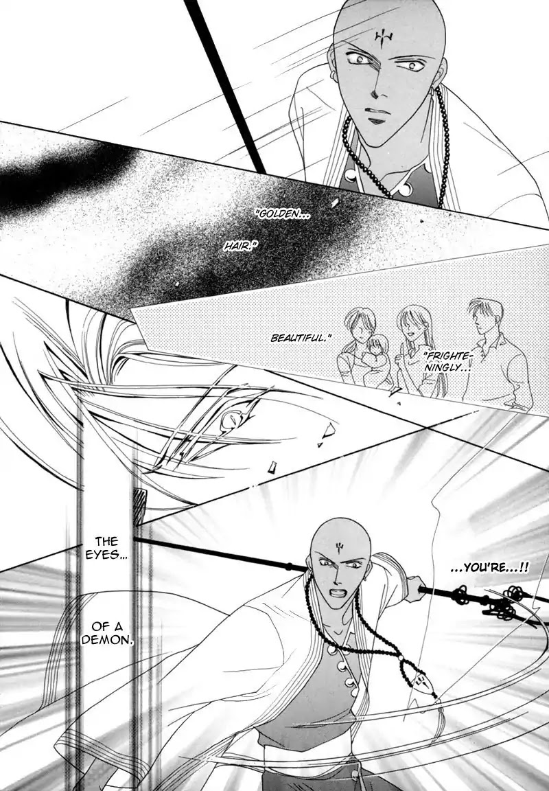 Koori no Mamono no Monogatari Chapter 35 page 20 - Chapter 35: The Morning Of The Bat 2