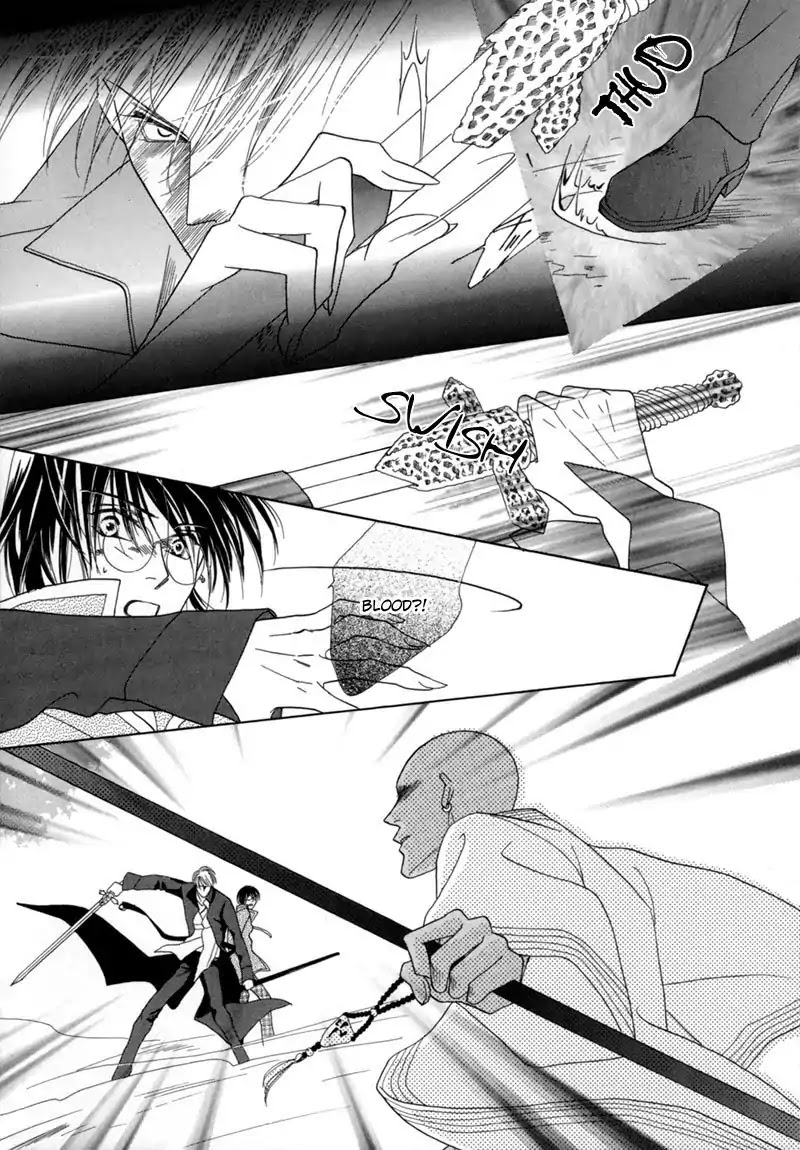 Koori no Mamono no Monogatari Chapter 35 page 21 - Chapter 35: The Morning Of The Bat 2