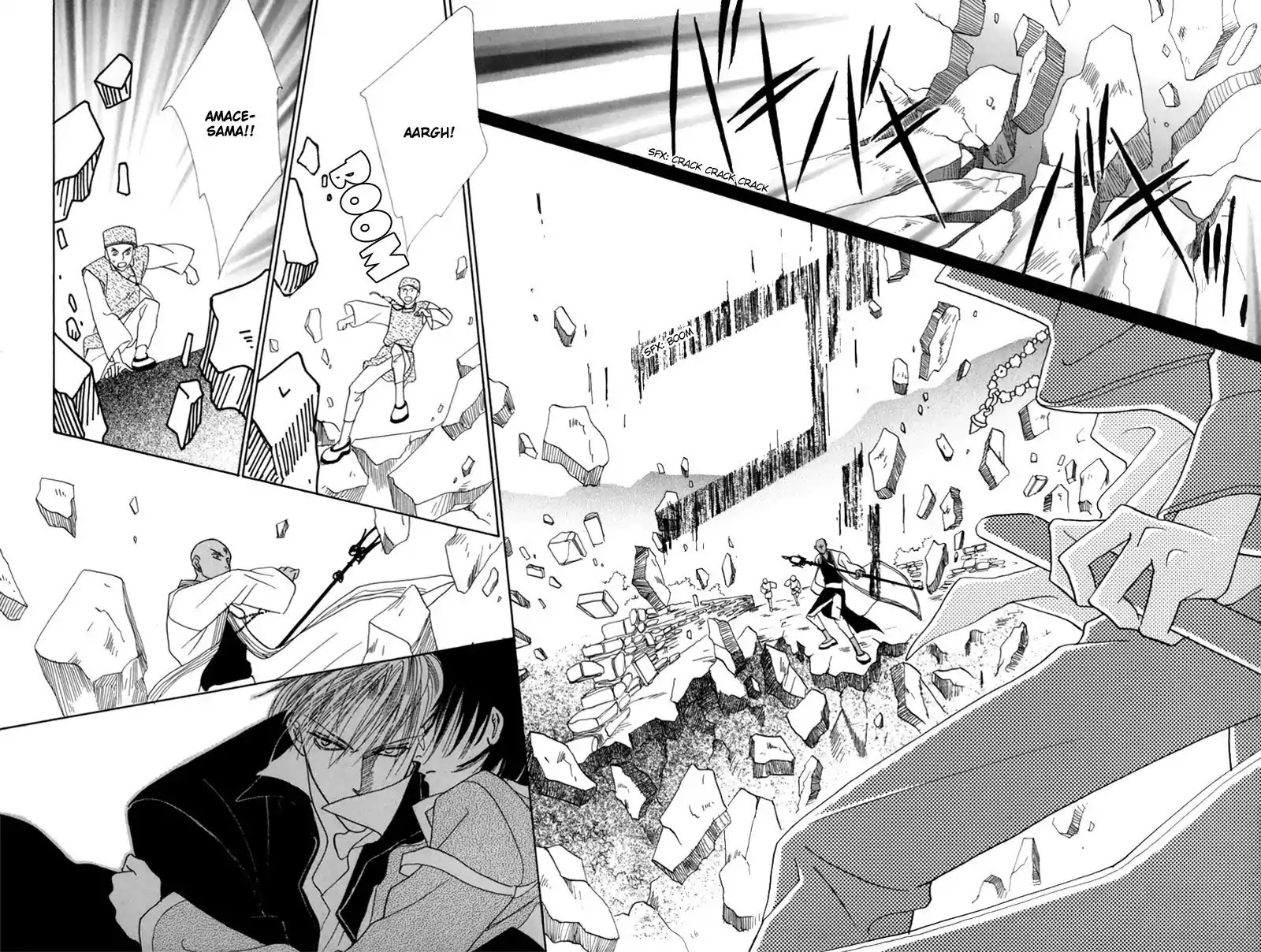 Koori no Mamono no Monogatari Chapter 35 page 23 - Chapter 35: The Morning Of The Bat 2